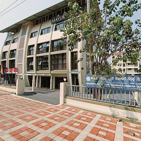 Hotel Mayura Residency Subrahmanya Eksteriør billede