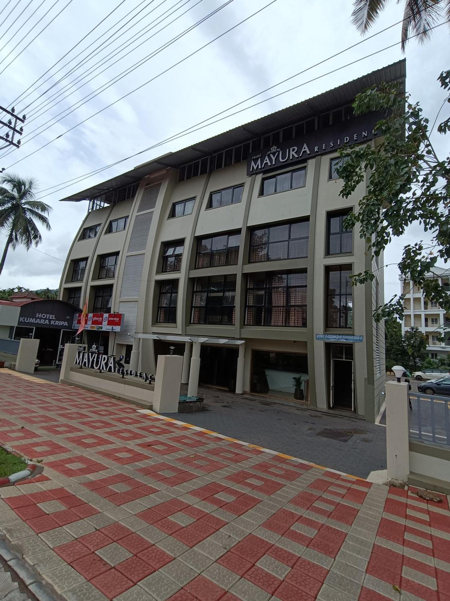 Hotel Mayura Residency Subrahmanya Eksteriør billede